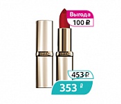 Помада L'OREAL PARIS COLOR RICHE