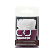 Щеточка для очищения лица `DECO.` CARE 2 в 1
