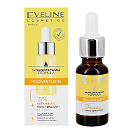 Сыворотка для лица `EVELINE` с Витамином С 15% (для сияния кожи) 18 мл