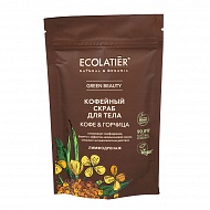 Скраб для тела `ECOLATIER` КОФЕ & ГОРЧИЦА Лимфодренаж 150 г