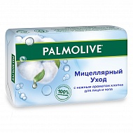 Мыло твердое `PALMOLIVE` Мицеллярный уход с ароматом хлопка 90 гр