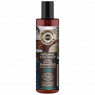 Шампунь для волос `PLANETA ORGANICA` ORGANIC COCONUT (увлажняющий) 280 мл