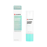 Ампула для лица `LEADERS` CALMING BIOTICS для чувствительной кожи (успокаивающая) 30 мл