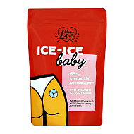 Скраб для тела `BISOU` `MONOLOVE` ICE-ICE BABY лимфодренажный (с охлаждающим эффектом) 200 г