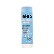 Мешки для мусора `LELEA` с затяжками с ароматом жасмина (30 л) 15 шт