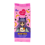 Салфетки влажные `LP CARE` ANIME универсальные банан 8 шт