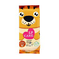 Салфетки влажные `LP CARE` Creme-Brulee детские 8 шт
