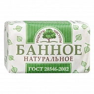 Мыло твердое `РЕЦЕПТЫ ЧИСТОТЫ` банное 180 гр