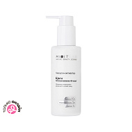 Крем для лица `MIXIT` `LAB` WOW MOISTURE с мочевиной и гиалуроновой кислотой (экстраувляжняющий) 150 мл