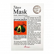 Маска для лица `ARIUL` 7 DAYS с экстрактом авокадо (питательная) 20 г