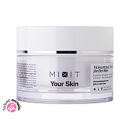 Крем для лица `MIXIT` YOUR SKIN увлажняющий (для нормальной и склонной к сухости кожи) 50 мл