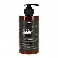 Мыло жидкое `BOTAVIKOS` натуральное с эфирными маслами Aromatherapy Relax 450 мл