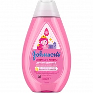 Шампунь для волос детский `JOHNSONS` `BABY` БЛЕСТЯЩИЕ ЛОКОНЫ 300 мл