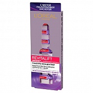 Ампулы для лица `LOREAL` `REVITALIFT` ФИЛЛЕР с чистой гиалуроновой кислотой 7x1, 3 мл
