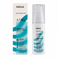 Крем для лица `SELFIELAB` AHA-BHA-PHA с комплексом кислот (дневной) 50 г