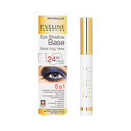 База под тени для век `EVELINE` EYE SHADOW BASE 8 в 1 7 мл