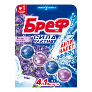 Подвеска для унитаза `БРЕФ` СИЛА-АКТИВ Свежесть лаванды 50 г