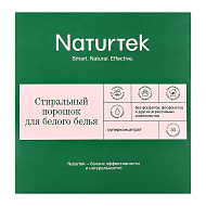 Концентрированный стиральный порошок `NATURTEK` для белого белья 1 кг