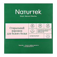 Концентрированный стиральный порошок `NATURTEK` для белого белья 1 кг