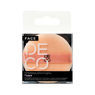 Пуховки `DECO.` MAKE UP SPONGE для пудры круглые 2 шт