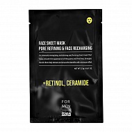 Маска для лица `SSANAI` FOR MEN мужская с ретинолом и керамидами (восстанавливающая и укрепляющая) 23 мл