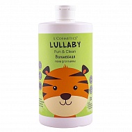 Пена для купания детская `L`COSMETICS` LULLABY с экстрактом фруктов (3+) 750 мл