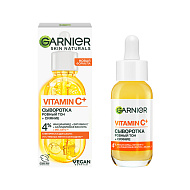 Сыворотка для лица `GARNIER` `SKIN NATURALS` Витамин С (супер сияние) 30 мл
