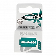 Набор сменных лезвий для педикюрного станка `MORITZ` 10 шт