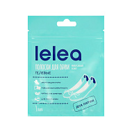 Полоски для обуви `LELEA` гелевые для пятки