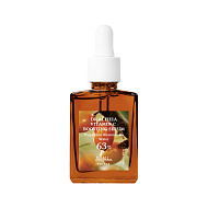 Сыворотка для лица `DR. ALTHEA` VITAMIN C BOOSTING 20% с витаминным комплексом 30 мл
