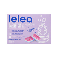 Таблетки для посудомоечных машин `LELEA` All in 1 (мини) 30 шт