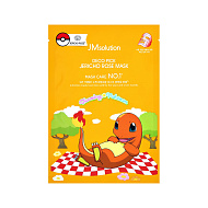 Маска для лица `JMSOLUTION` POKEMON с иерихонской розой 30 мл