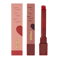 Помада для губ `NOVO` SMALL LIPSTICK тон 888 red brown