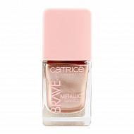 Лак для ногтей `CATRICE` BRAVE METALLICS NAIL POLISH тон 05 бронзовый 10,5 мл