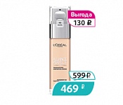 Крем тональный для лица L'OREAL PARIS ALLIANCE PERFECT