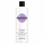 Бальзам для волос `SYOSS` BLONDE (для осветленных и мелированных волос) 450 мл