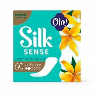 Прокладки ежедневные `OLA!` `SILK SENSE` DAILY DEO Золотистая лилия 60 шт