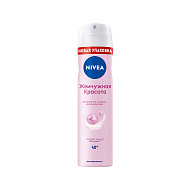 Део-спрей жен. `NIVEA` ЖЕМЧУЖНАЯ КРАСОТА Красивая кожа (антиперспирант) 150 мл