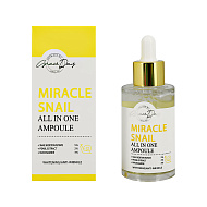 Сыворотка для лица `GRACE DAY` MIRACLE с муцином улитки и ниацинамидом (восстанавливающая) 50 мл