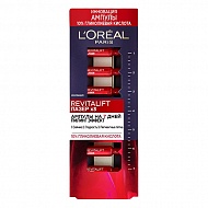 Ампулы для лица `LOREAL` REVITALIFT с гликолиевой кислотой 7x3 мл