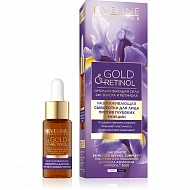 Сыворотка для лица `EVELINE` GOLD & RETINOL разглаживающая (против глубоких морщин) 18 мл