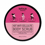 Скраб для тела `SELFIELAB` BIOSOFY разогревающий (антицеллюлитный) 360 г