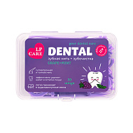 Флоссер `LP CARE` DENTAL со вкусом винограда 50 шт