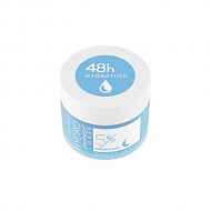 Маска для лица `CATRICE` HYDRO OVERNIGHT MASK