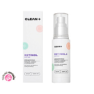 Крем для лица `CLEAN+` RETINOL ретинол, витамин E, ниацинамид 50 мл