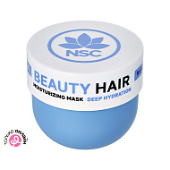 Маска для волос `NSC` `BEAUTY HAIR` глубокое восстановление сухих волос с гиалуроновой кислотой 300 мл