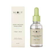 Лифтинг-сыворотка для лица `MIXIT` SKIN CHEMISTRY с коллагеном (увлажняющая) 30 мл