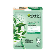 Маска для лица `GARNIER` `SKIN NATURALS` для нормальной и комбинированной кожи 32 г