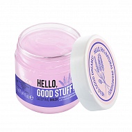 Маска для лица `ESSENCE` HELLO, GOOD STUFF! увлажняющая ночная