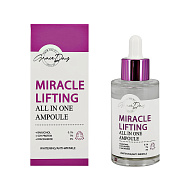Сыворотка для лица `GRACE DAY` MIRACLE с бакучиолом, ниацинамидом и аденозином (подтягивающая) 50 мл